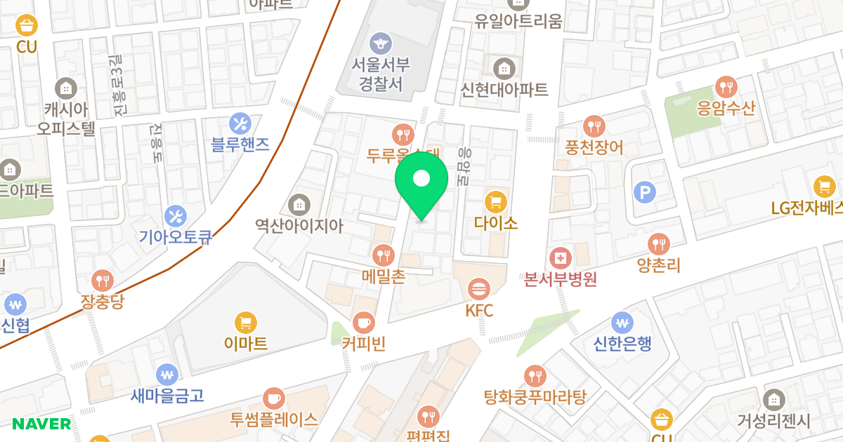 건우캐스텔 위치 지도 - 서울특별시 은평구 은평로9길 8-1