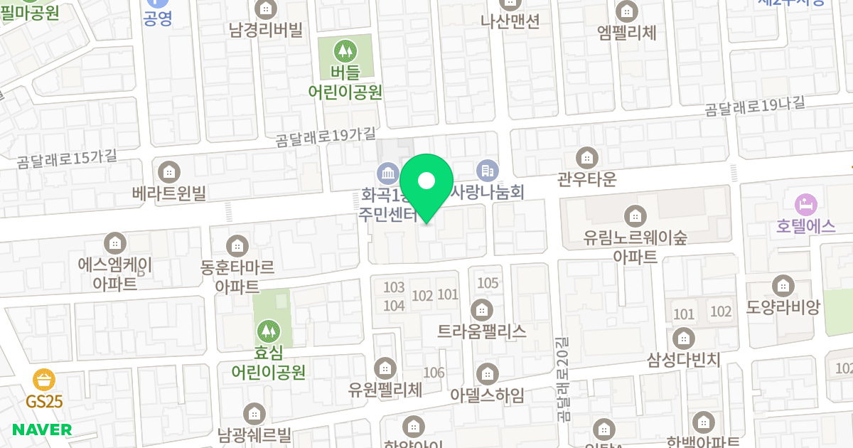 청솔펠리스 위치 지도 - 서울특별시 강서구 곰달래로 82
