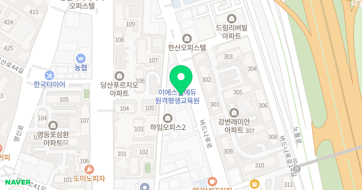 태경 위치 지도 - 서울특별시 영등포구 버드나루로 133