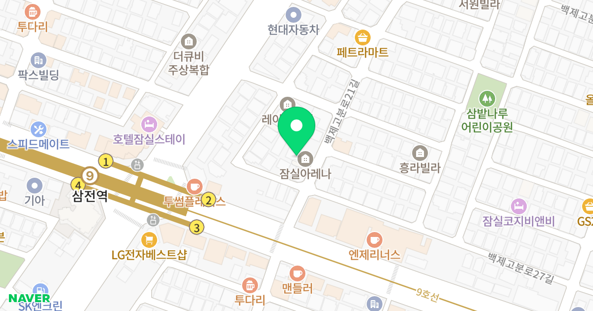 잠실 아레나 위치 지도 - 서울특별시 송파구 백제고분로21길 7-1