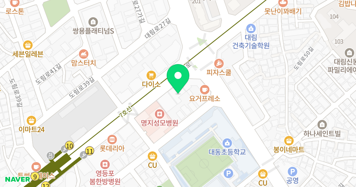 타워 오피스텔 위치 지도 - 서울특별시 영등포구 도림로 160