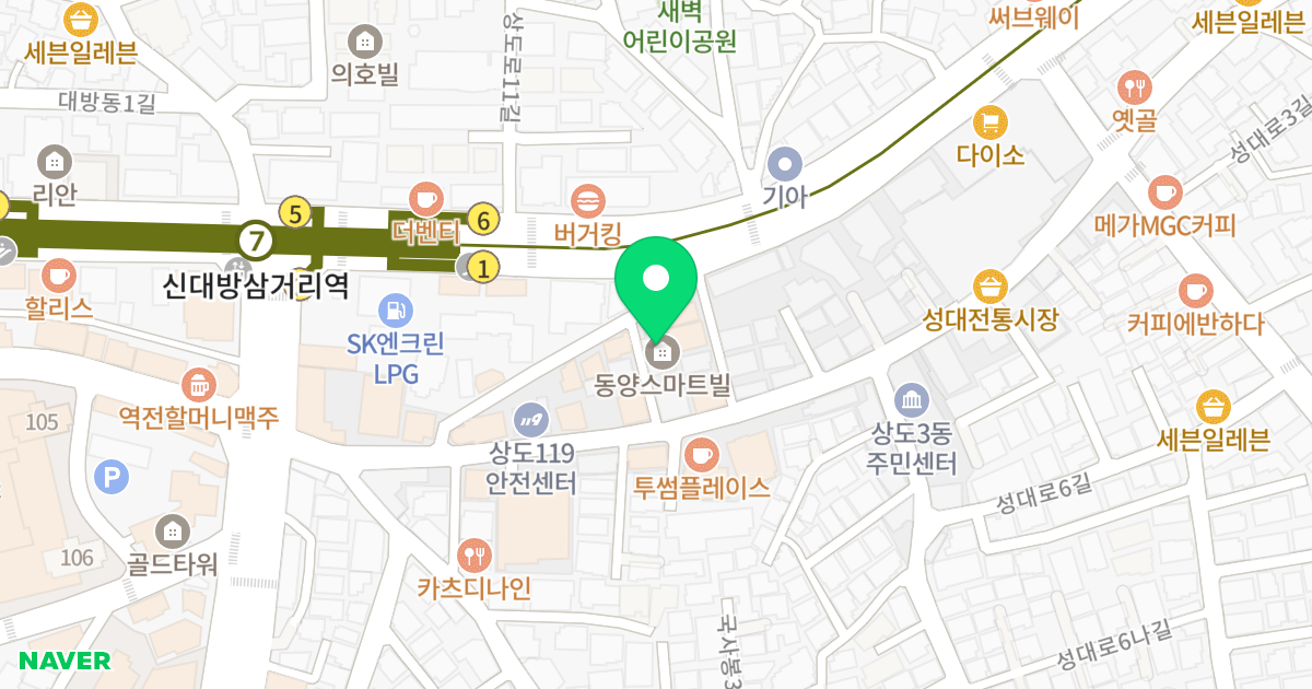 동양스마트빌 위치 지도 - 서울특별시 동작구 상도로12길 5