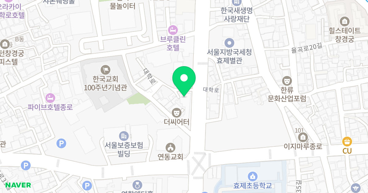 포레스트힐시티 위치 지도 - 서울특별시 종로구 대학로 33