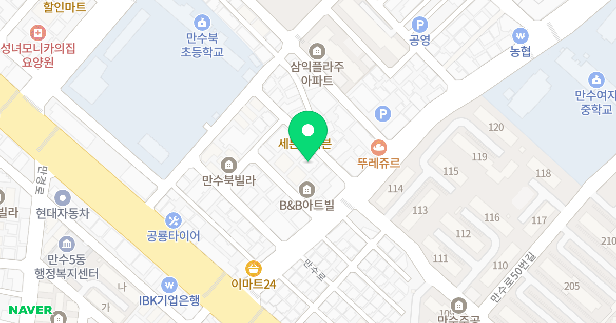 엑설런트보금자리 위치 지도 - 인천광역시 남동구 만수로15번길 7