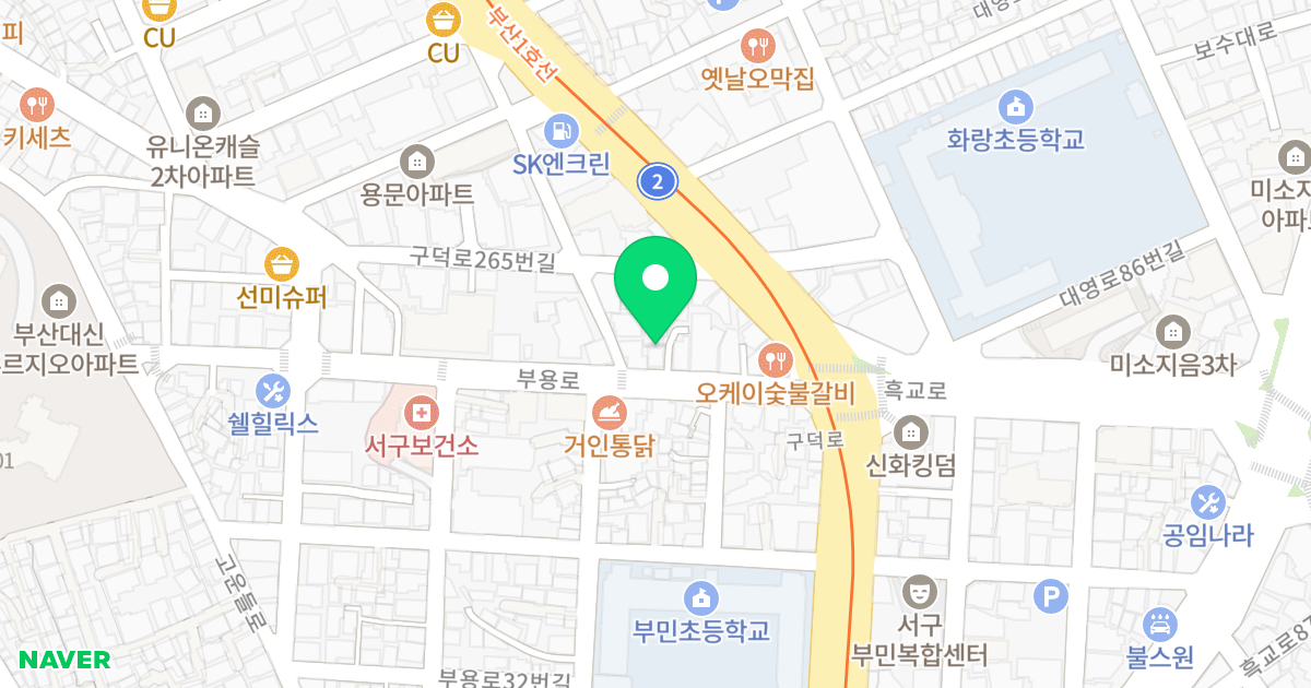 웰컴하우스 위치 지도 - 부산광역시 서구 부용로 41