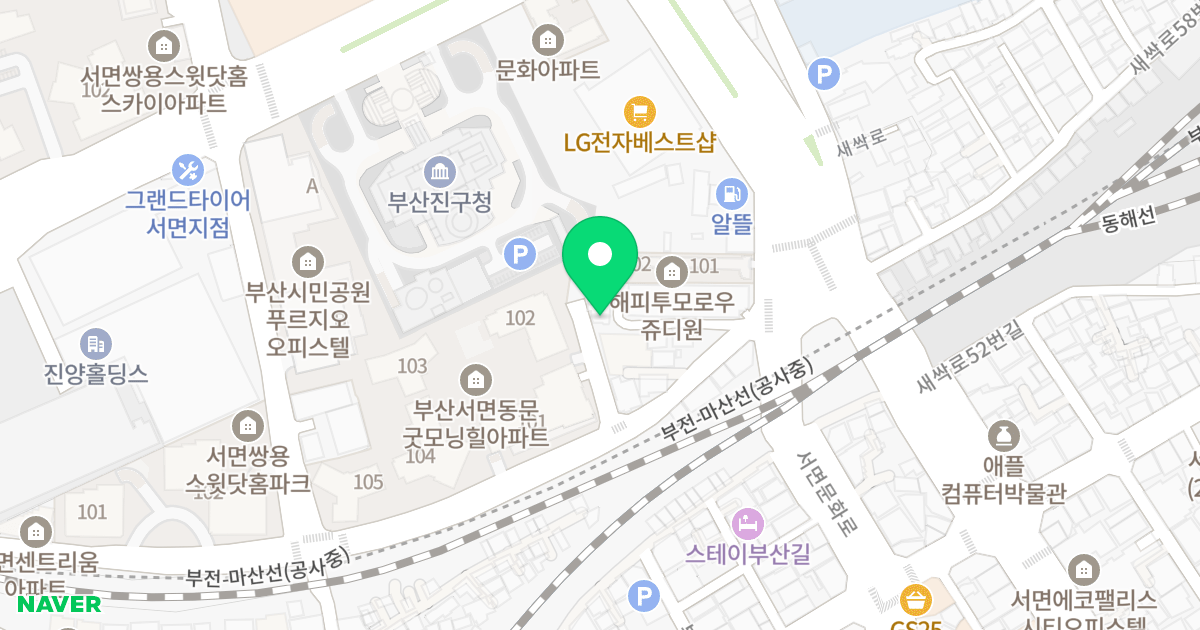 아이비오티 위치 지도 - 부산광역시 부산진구 신천대로220번길 77-14