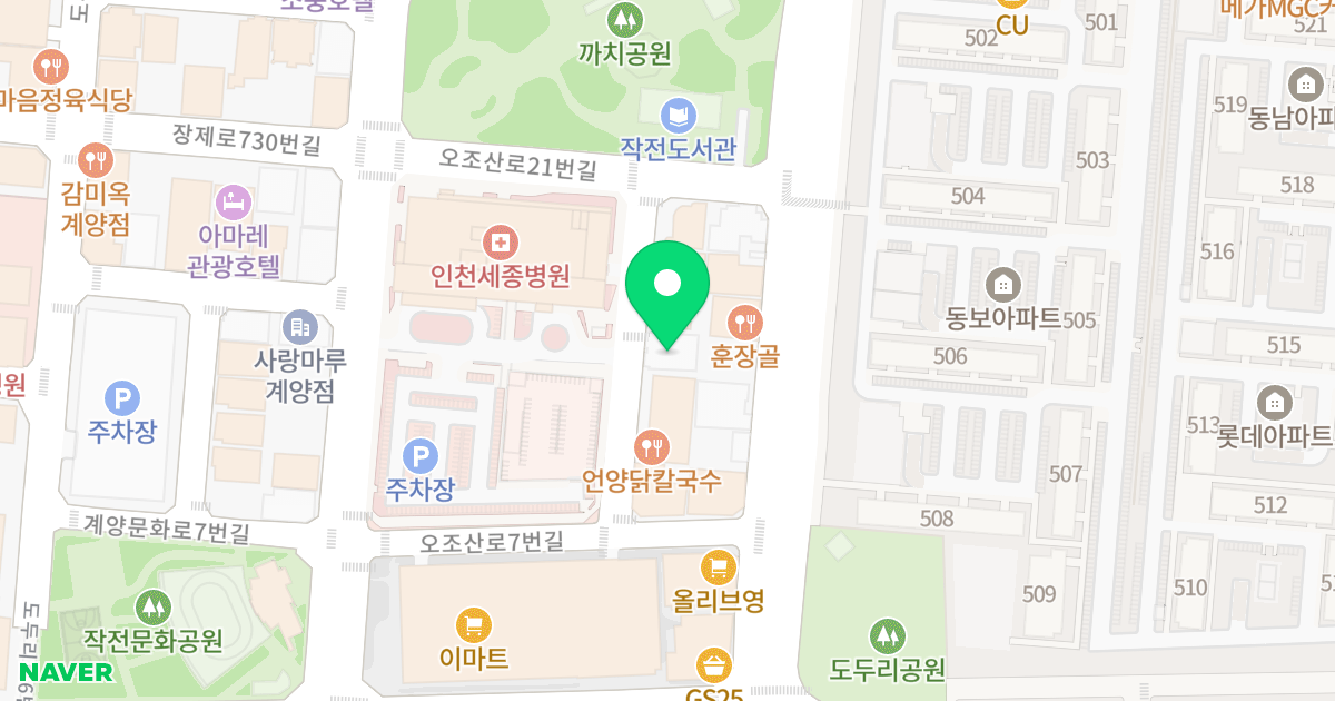 람세스빌2 위치 지도 - 인천광역시 계양구 오조산로7번길 6-14