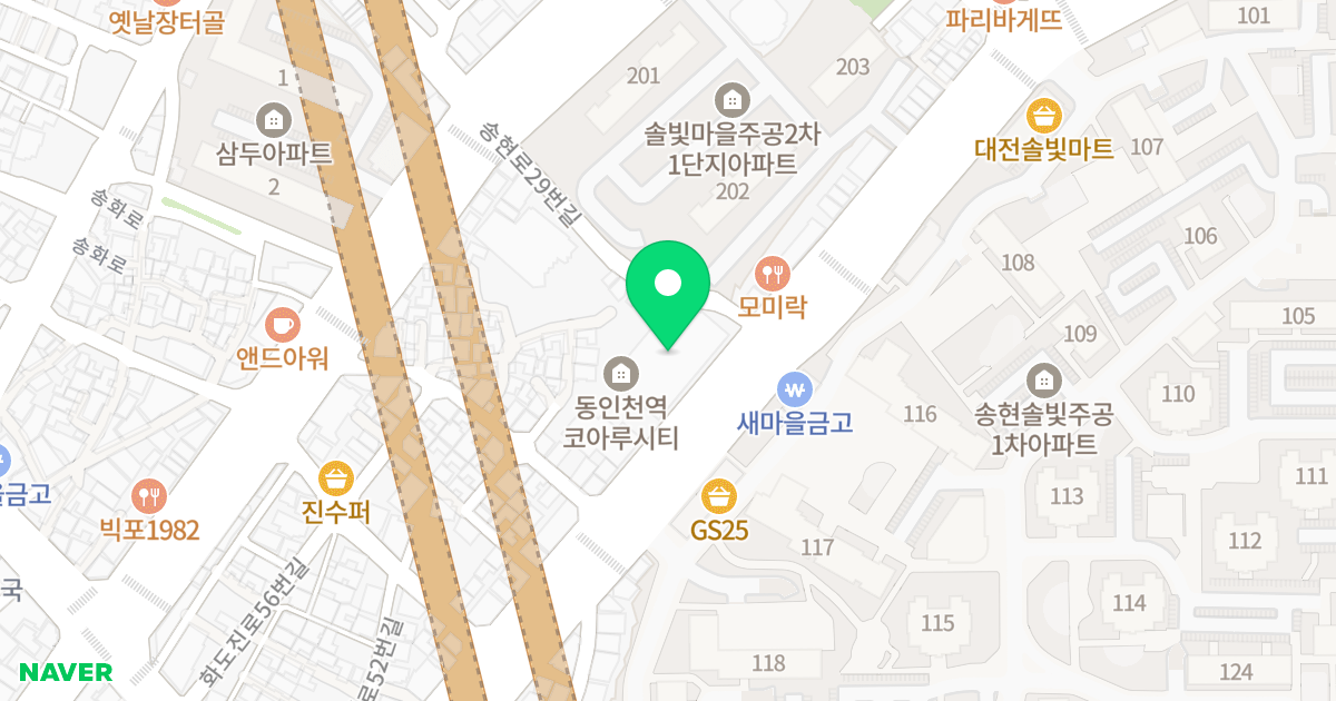 동인천역코아루시티 위치 지도 - 인천광역시 동구 송현로 25