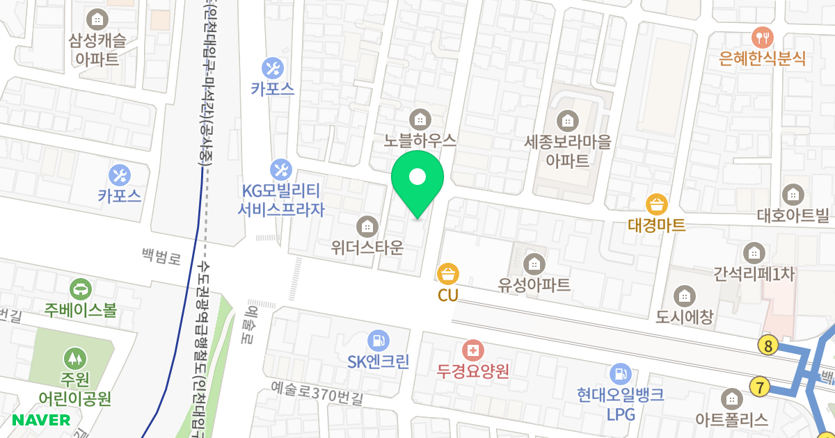 미목연 위치 지도 - 인천광역시 남동구 백범로422번길 7