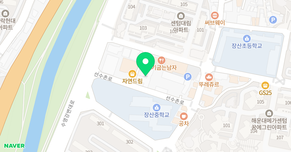 센텀펠리시아 위치 지도 - 부산광역시 해운대구 선수촌로 57-6
