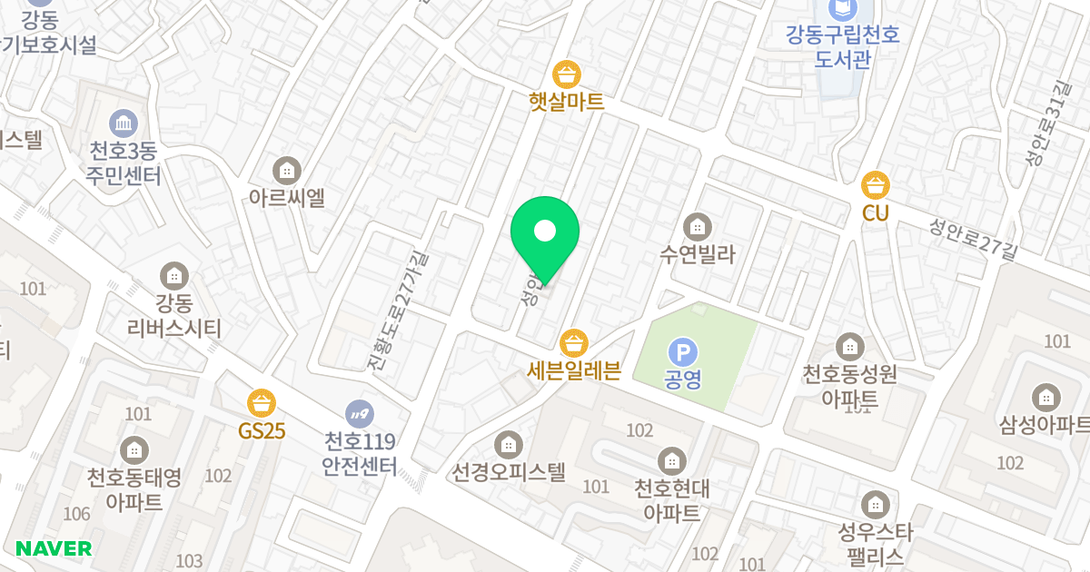아이파크뷰 위치 지도 - 서울특별시 강동구 성안로27길 63-19