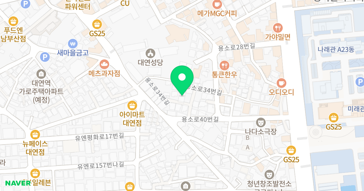 시원하우스 위치 지도 - 부산광역시 남구 용소로34번길 37