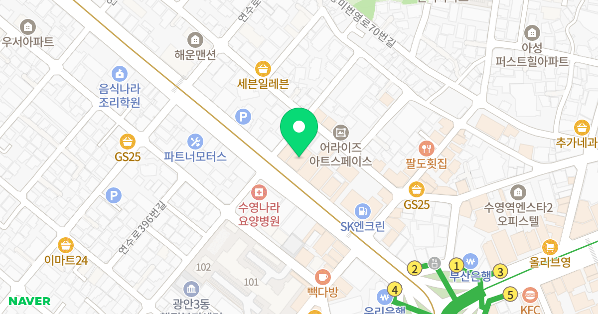 엑스 젠 플레이스 위치 지도 - 부산광역시 수영구 연수로 403