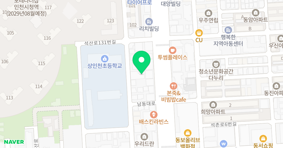 지엔태강 위치 지도 - 인천광역시 남동구