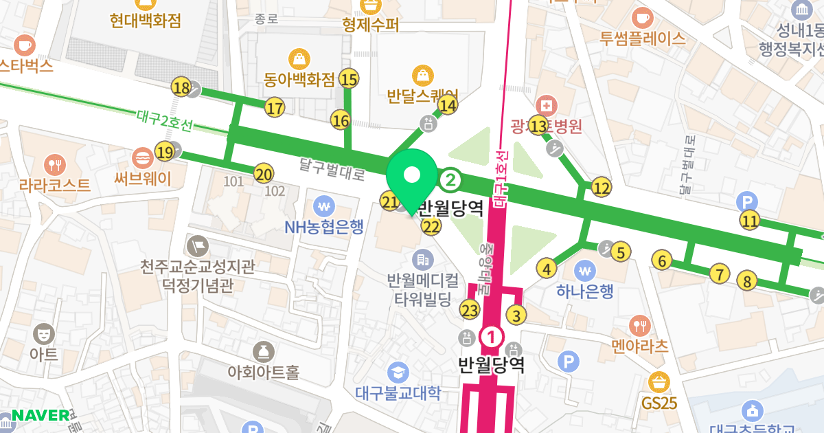 대구메디스퀘어 위치 지도 - 대구광역시 중구 달구벌대로 2094