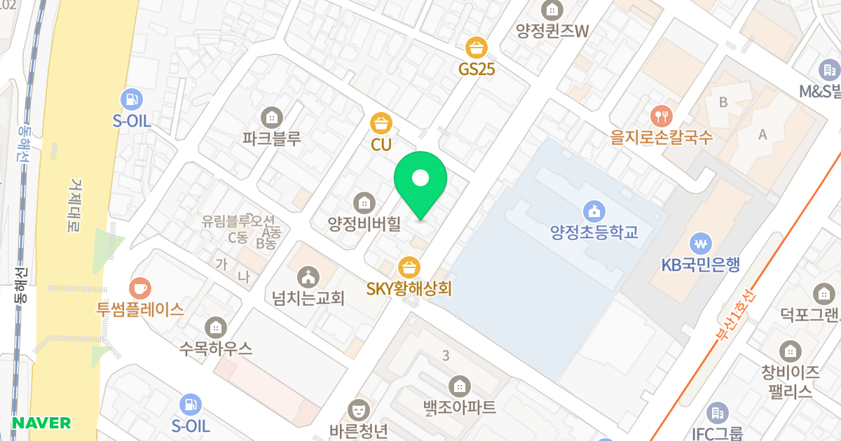 루나빌 위치 지도 - 부산광역시 부산진구