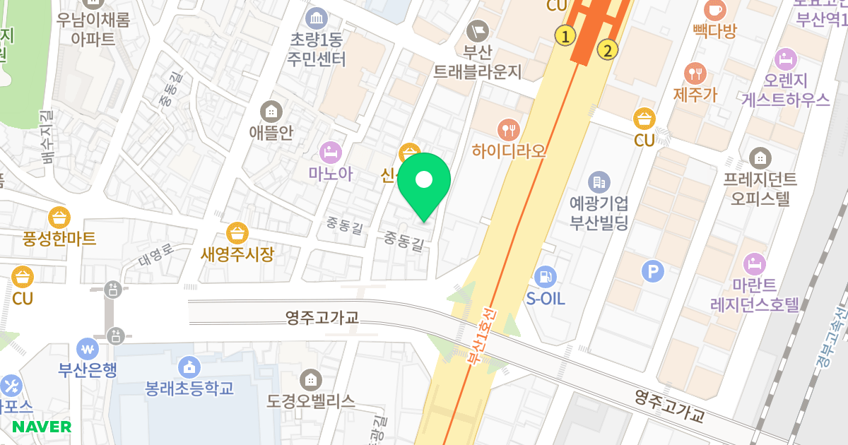 더휴 위치 지도 - 부산광역시 동구 대영로247번길 7-1