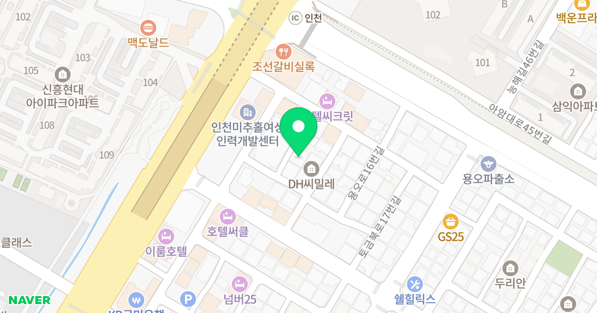 메르빌 위치 지도 - 인천광역시 미추홀구 아암대로53번길 16-17