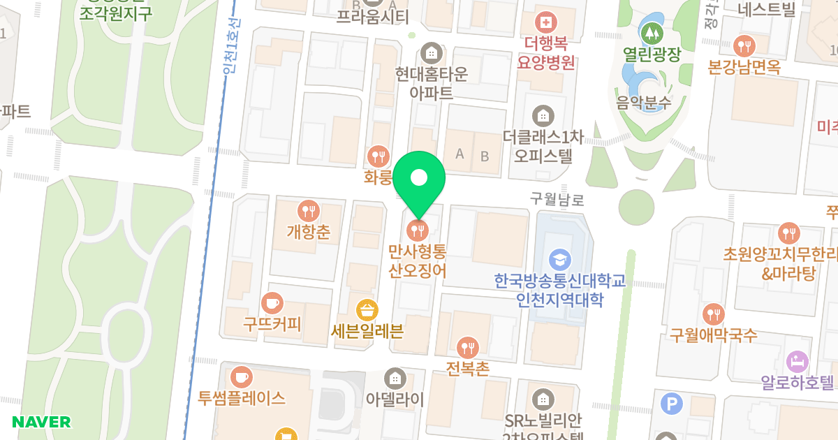 타원벨라움 위치 지도 - 인천광역시 남동구 인주대로591번길 64