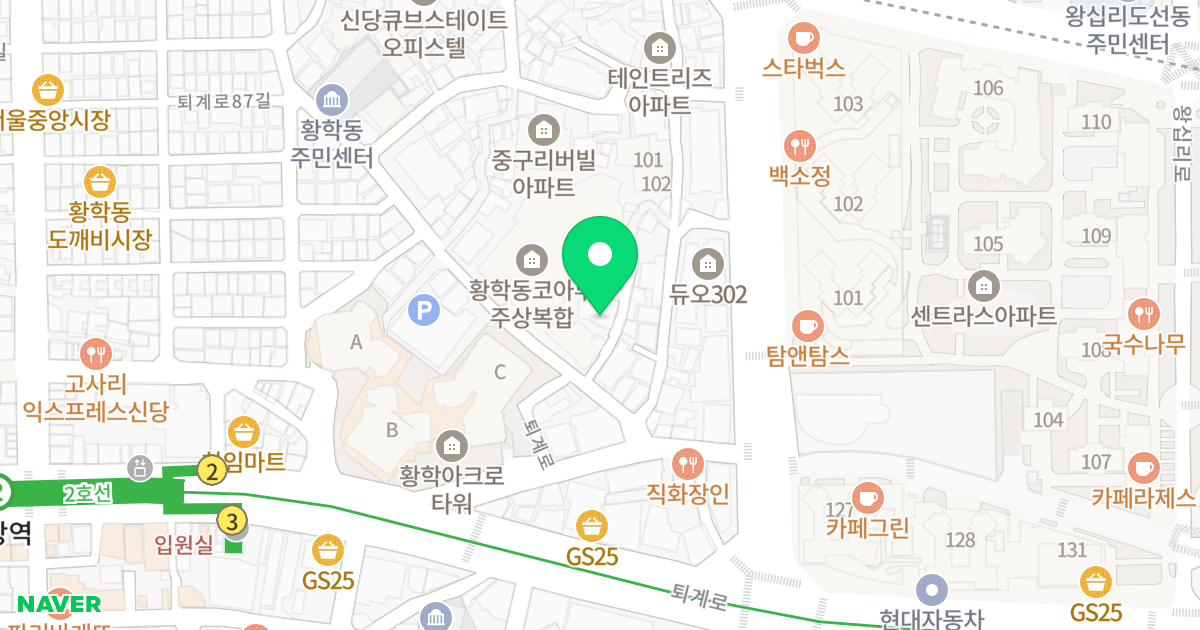 베네스트 위치 지도 - 서울특별시 중구 난계로11길 18-7
