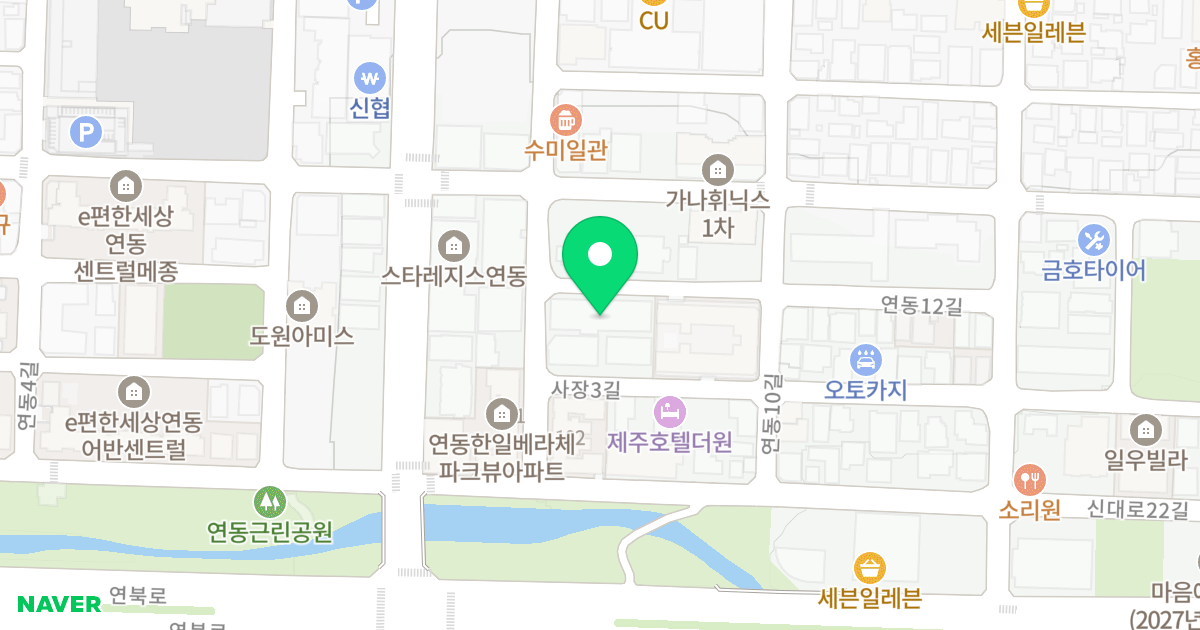 연동 풀하우스 위치 지도 - 제주특별자치도 제주시 연동8길 29