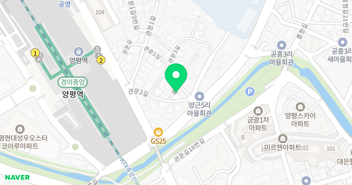 트리엘플레이스 위치 지도 - 경기도 양평군 양평읍 관문2길 7