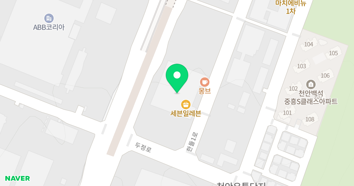 천안 백석 하우스토리 엔시티 위치 지도 - 충청남도 천안시 서북구 한들1로 218