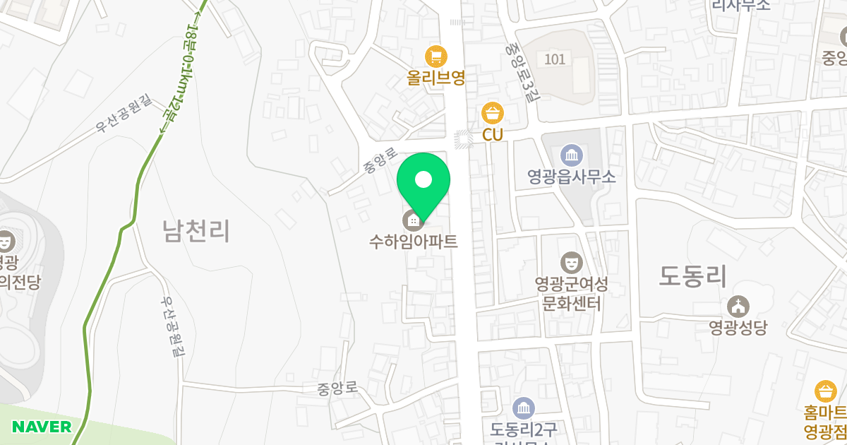 영광 수하임 아파트 위치 지도 - 전라남도 영광군 영광읍 중앙로 155-1