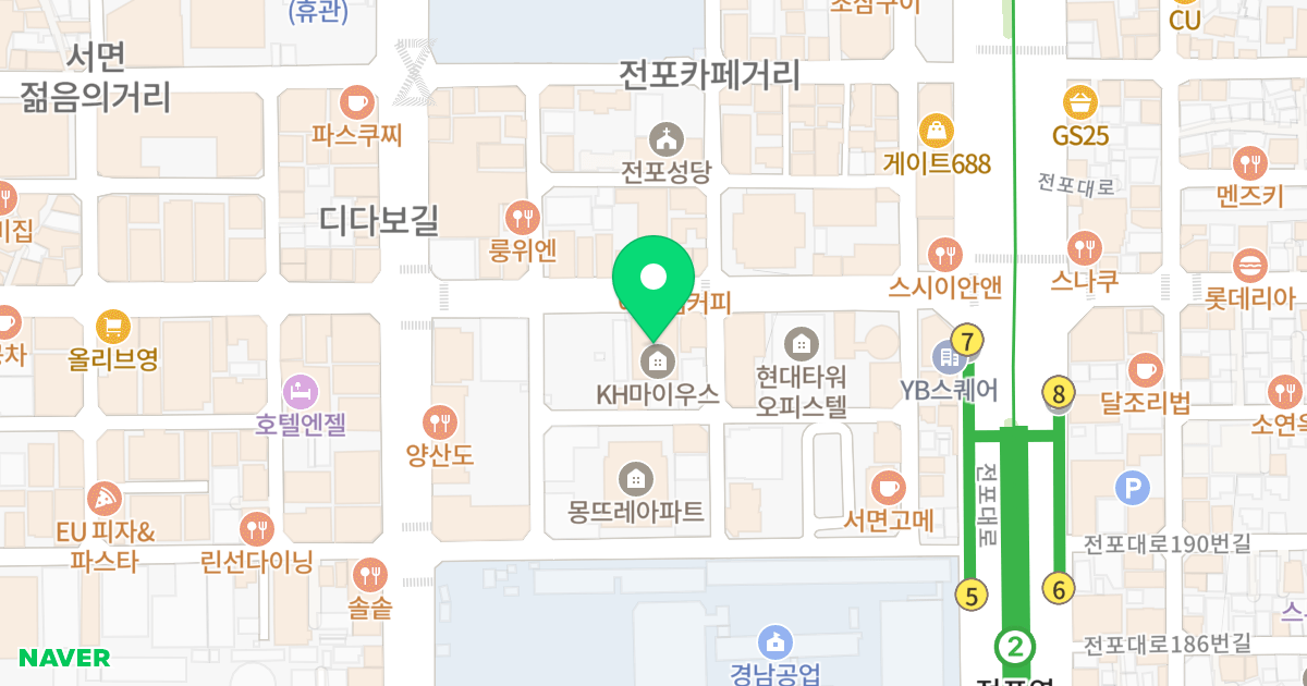 KH마이우스 위치 지도 - 부산광역시 부산진구 전포대로199번길 27