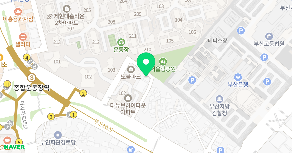 거제센텀타워 위치 지도 - 부산광역시 연제구 월드컵대로252번길 17