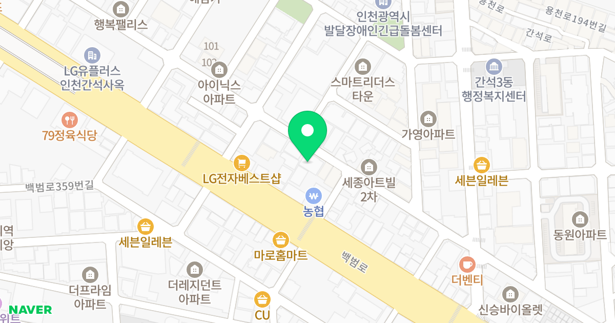 파티오 위치 지도 - 인천광역시 남동구