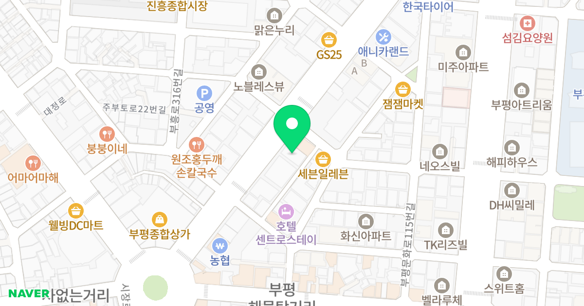 투엠레뷰 위치 지도 - 인천광역시 부평구 시장로 60