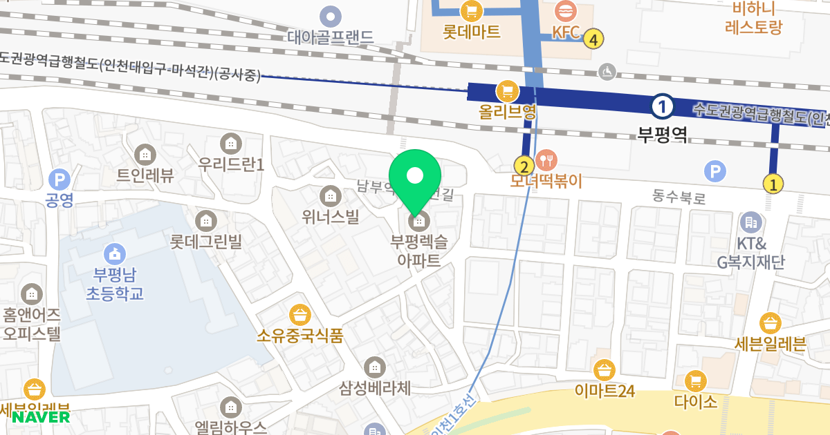 부평렉슬 위치 지도 - 인천광역시 부평구 남부역로20번길 22