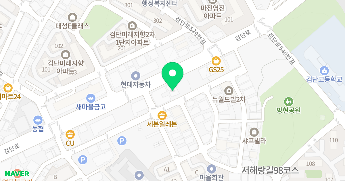 (988-2) 위치 지도 - 인천광역시 서구 완정로156번길 33