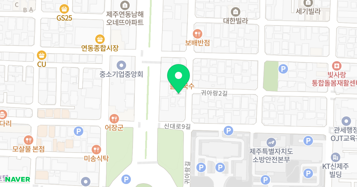 투에이치 오피스텔 위치 지도 - 제주특별자치도 제주시