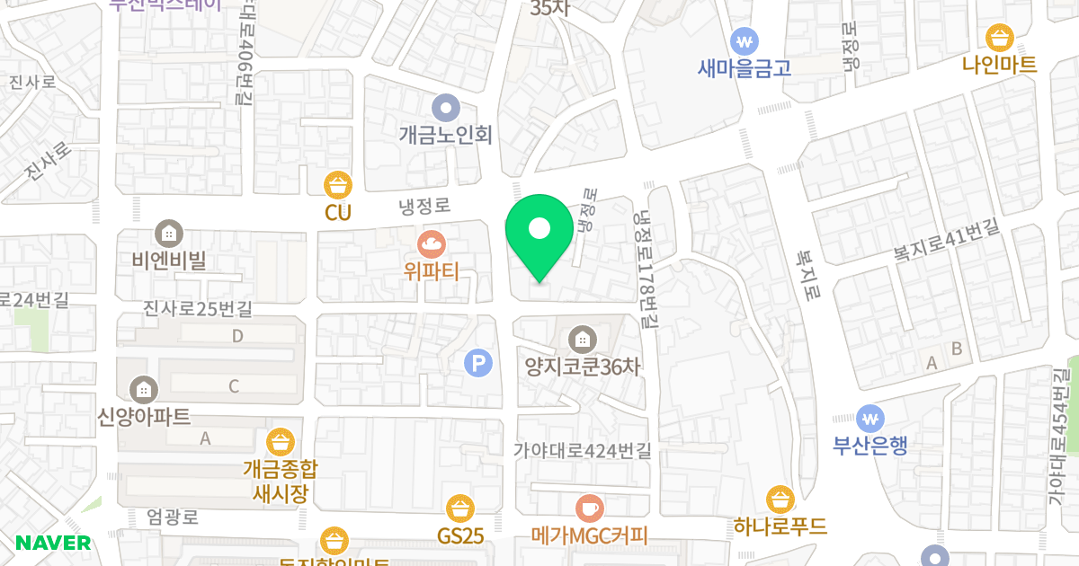 유림 오피스텔 위치 지도 - 부산광역시 부산진구 가야대로424번길 75-3