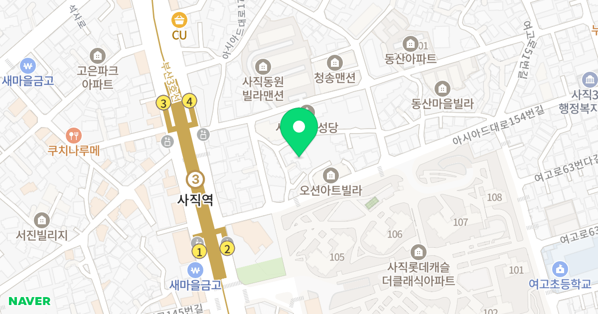 사직제이파크2차 위치 지도 - 부산광역시 동래구 아시아드대로164번나길 10