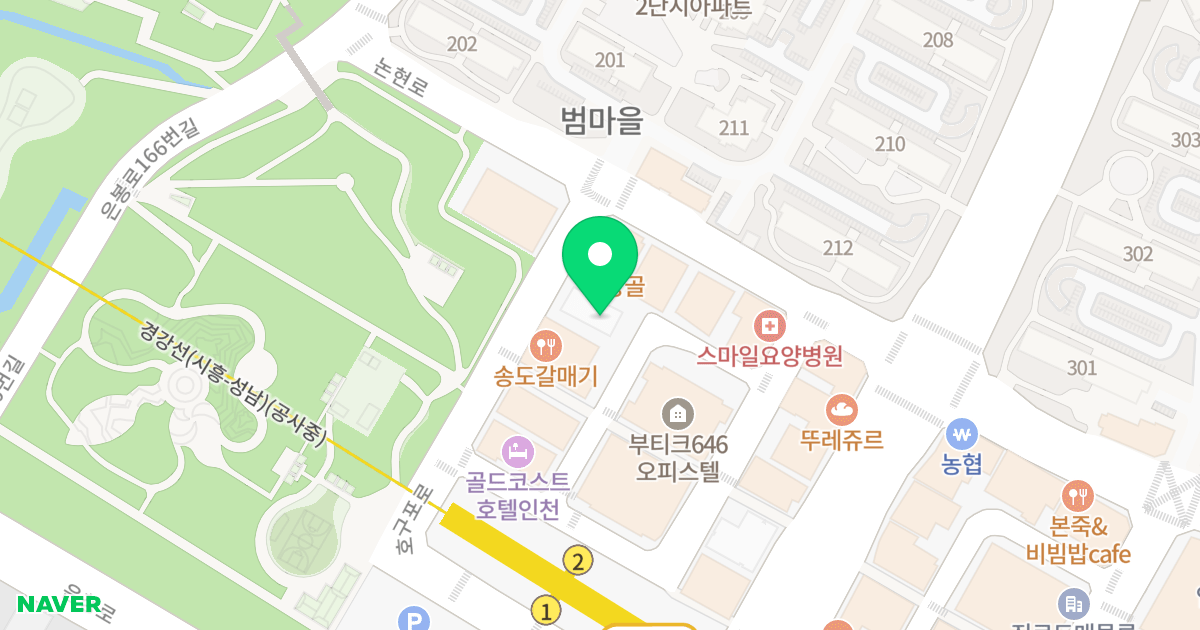인천논현포레오피스텔 위치 지도 - 인천광역시 남동구 논현로 14-3