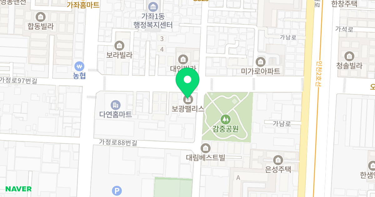 보광팰리스 위치 지도 - 인천광역시 서구 가정로98번길 12-3