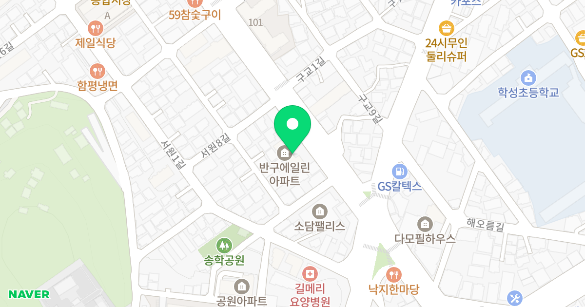 반구에일린아파트 위치 지도 - 울산광역시 중구 화합로 383