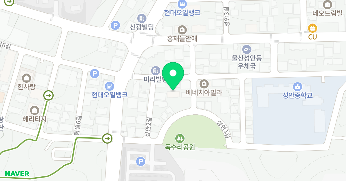 늘푸른빌 위치 지도 - 울산광역시 중구 성안2길 10