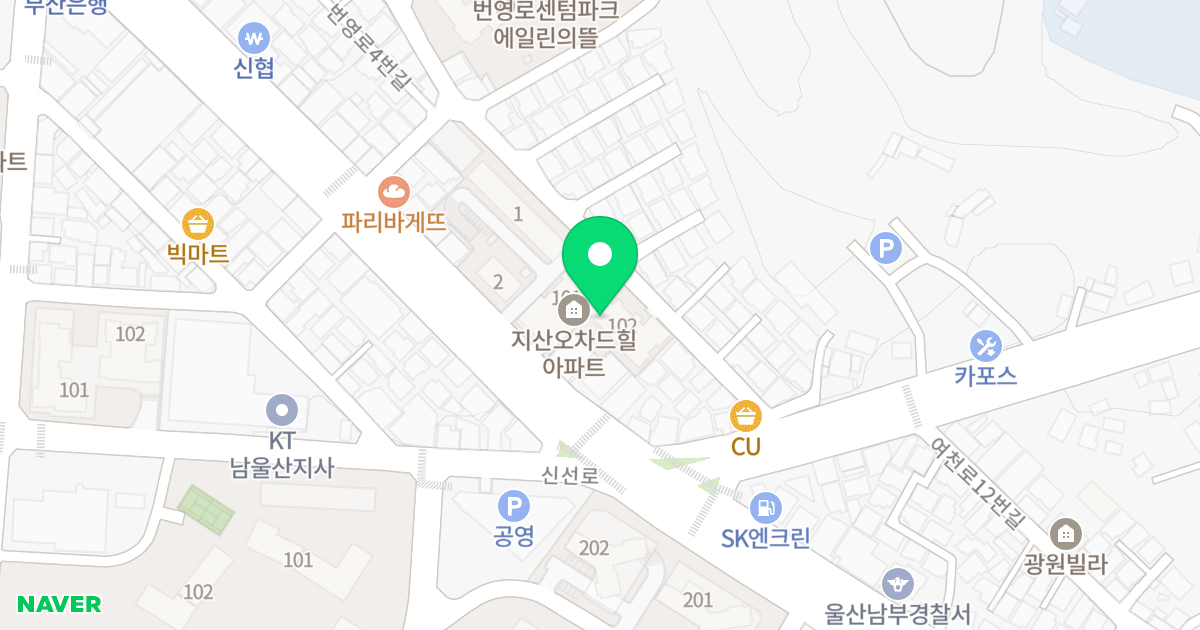 지산 오차드힐 아파트 위치 지도 - 울산광역시 남구 수암로 255
