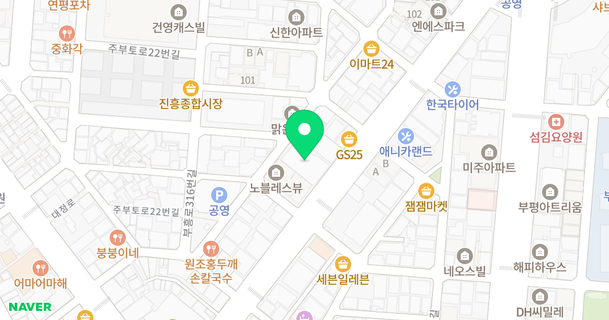 H.B엘림캐슬 위치 지도 - 인천광역시 부평구 시장로 65