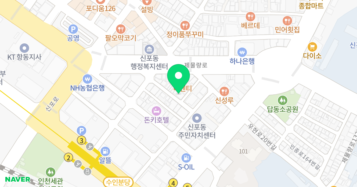1 위치 지도 - 인천광역시 중구 인중로174번길 15-14