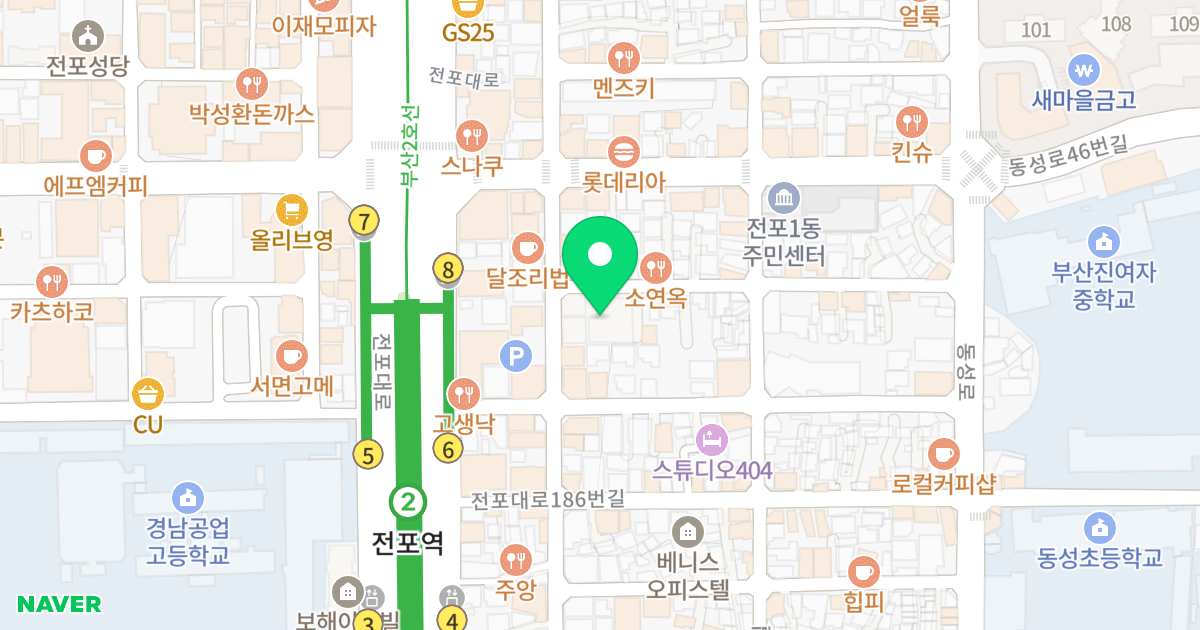 새한아트빌 위치 지도 - 부산광역시 부산진구 동성로39번길 35