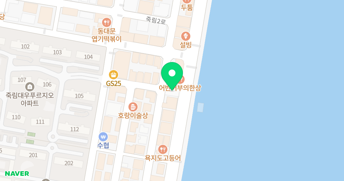 덕원빌딩 위치 지도 - 경상남도 통영시 광도면 죽림해안로 134