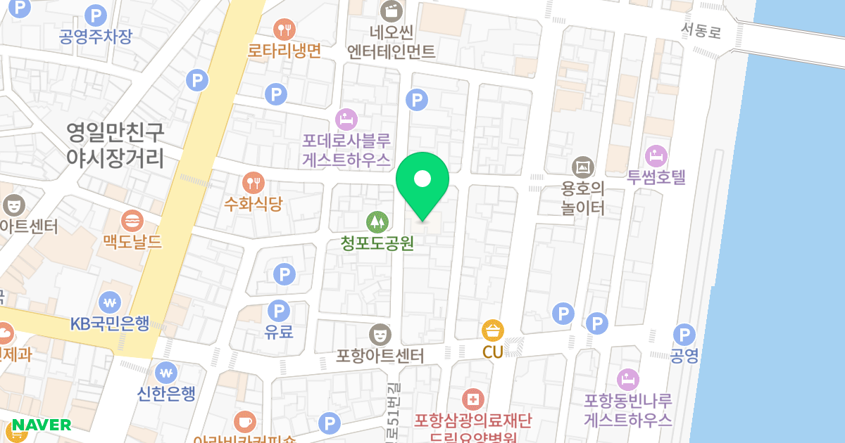 죽도수미가 위치 지도 - 경상북도 포항시 북구 불종로 73-20