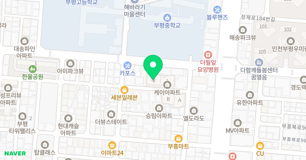 케이아파트 2동 위치 지도 - 인천광역시 부평구 주부토로66번길 65
