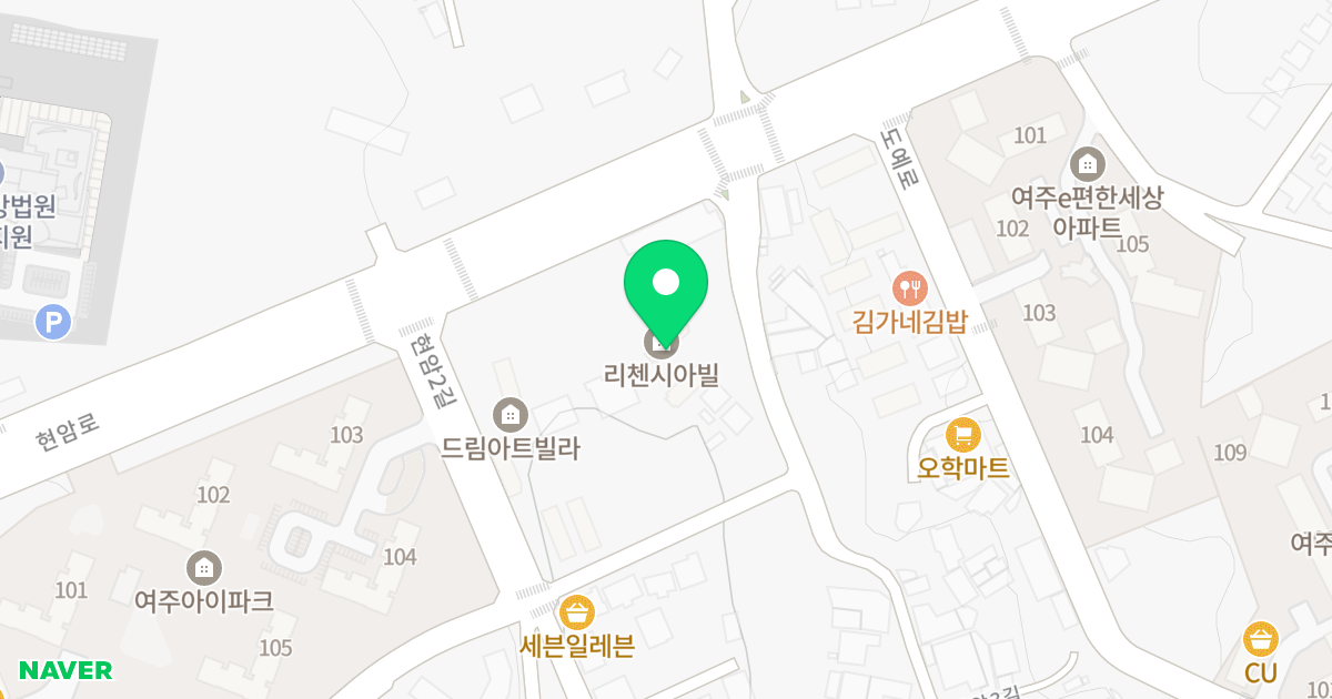 리첸시아 위치 지도 - 경기도 여주시
