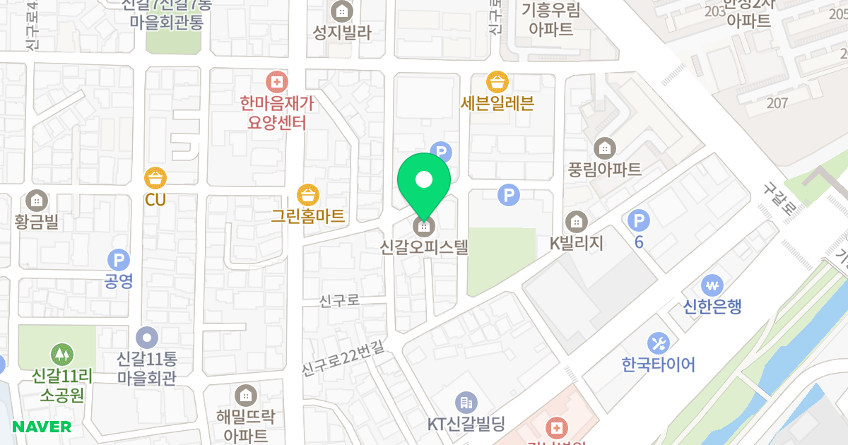 신갈오피스텔 위치 지도 - 경기도 용인시 기흥구 신구로22번길 7-18